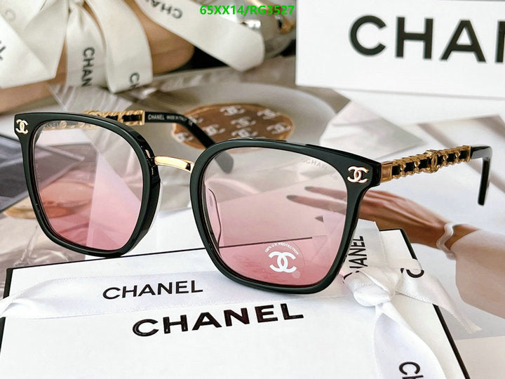 SAMC - CHL Glasses - 251