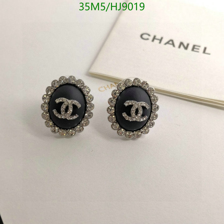 SAMC - CHL Jewelry - 214