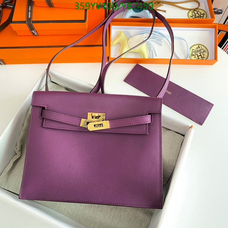 SAMC - HMS Bags - 503