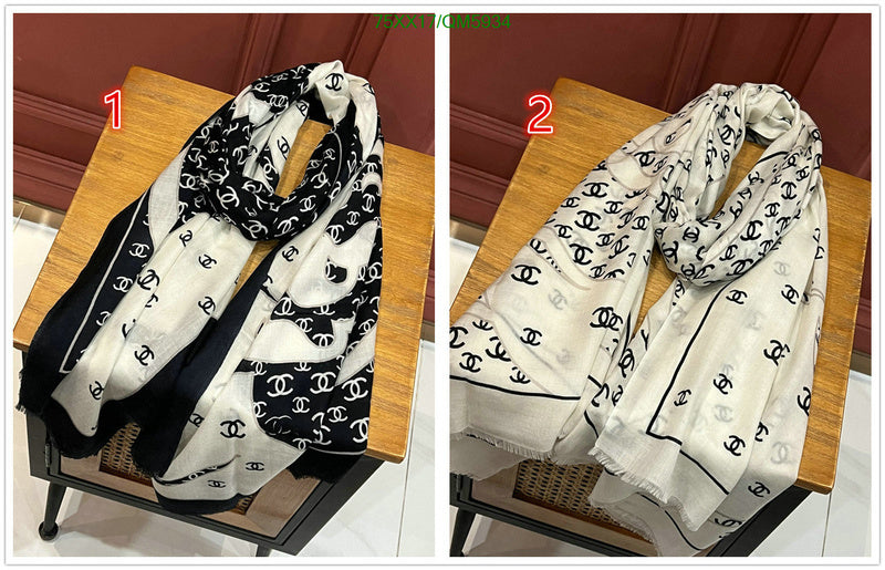 SAMC - CHL Scarves - 606
