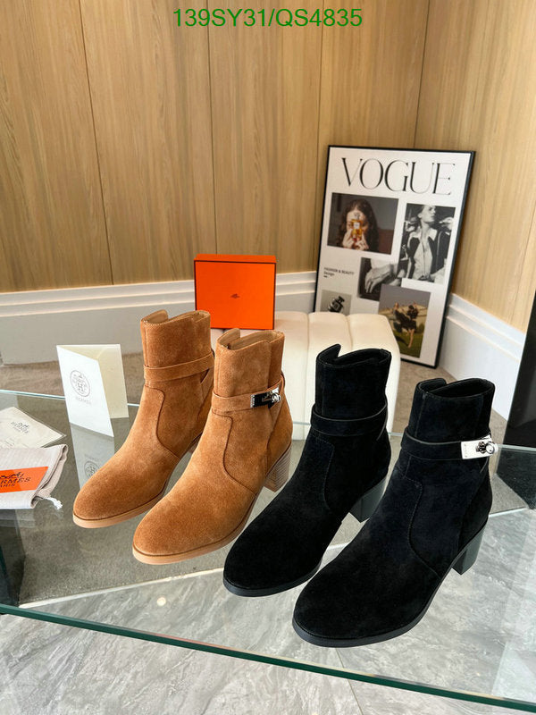 SAMC - Mix Boots - 563