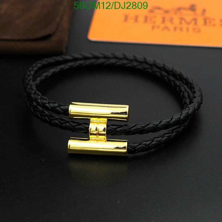 SAMC - HMS Jewelry - 027