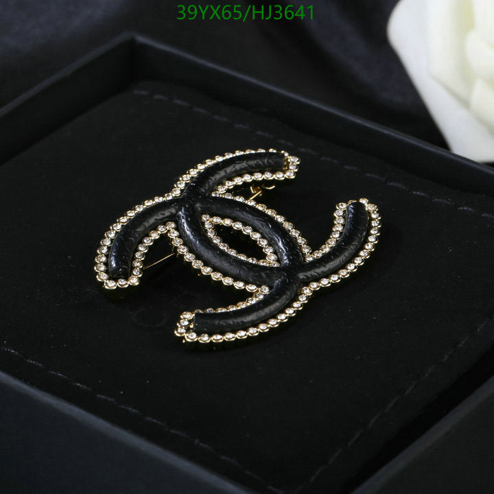 SAMC - CHL Jewelry Brooch - 097