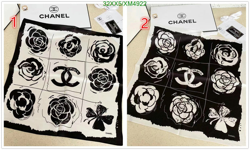 SAMC - CHL Scarves - 754