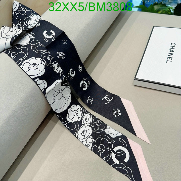 SAMC - CHL Scarves - 251