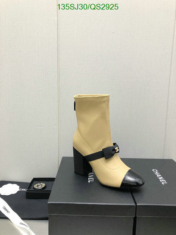 SAMC - Mix Boots - 367