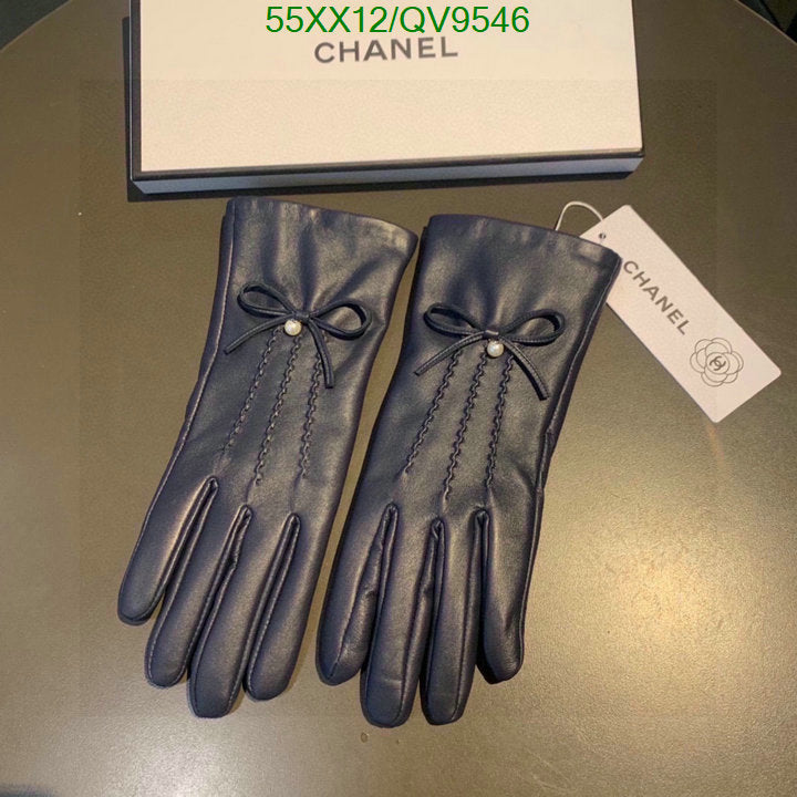 SAMC - CHL Gloves - 081