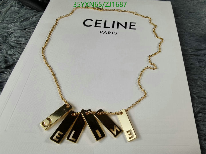 SAMC - COL Jewelry - 125