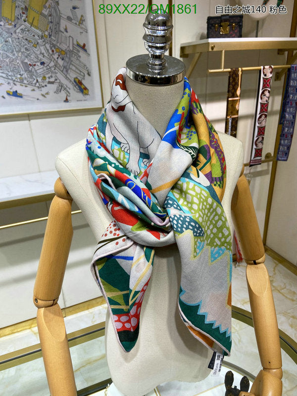 SAMC - HMS Scarves - 687