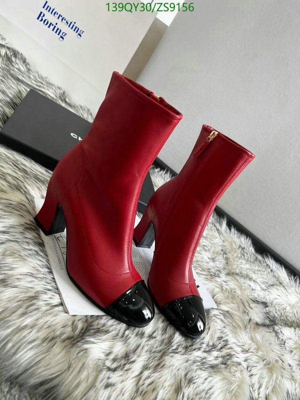 SAMC - Mix Boots - 215