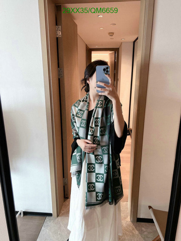 SAMC - CHL Scarves - 588