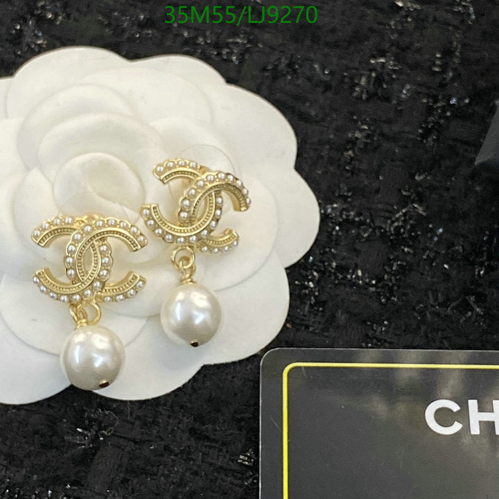 SAMC - CHL Jewelry - 1168