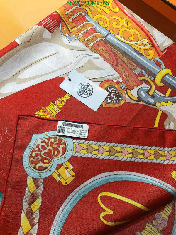 SAMC - HMS Scarves - 384
