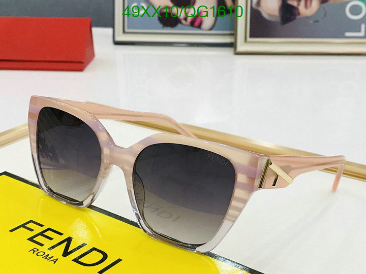SAMC - FDE Glasses - 079