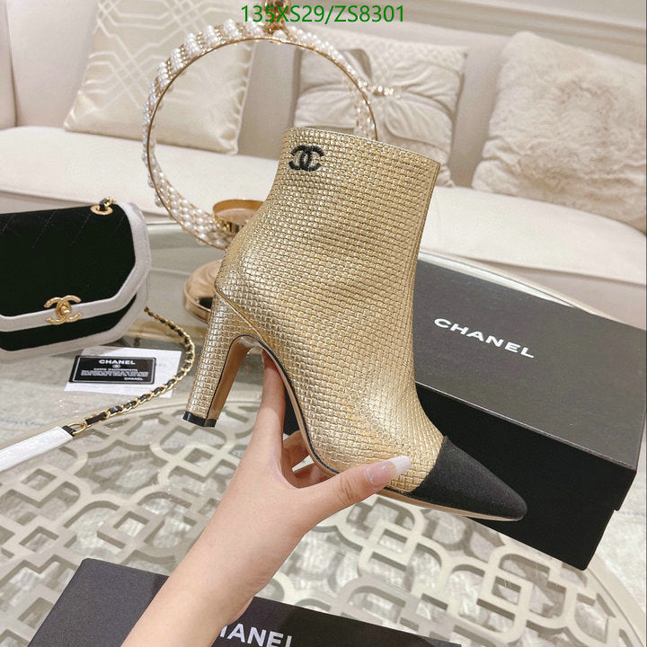 SAMC - Mix Boots - 236