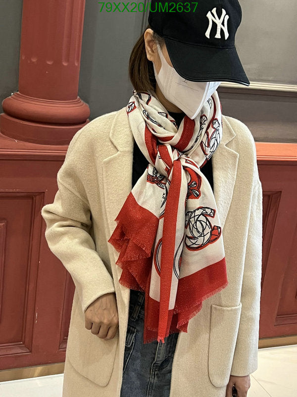 SAMC - CHL Scarves - 407