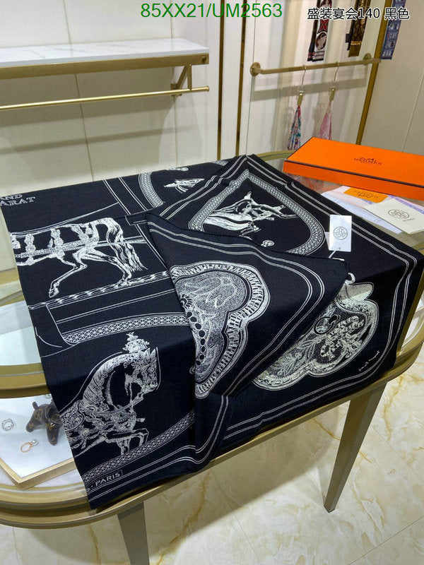 SAMC - HMS Scarves - 485
