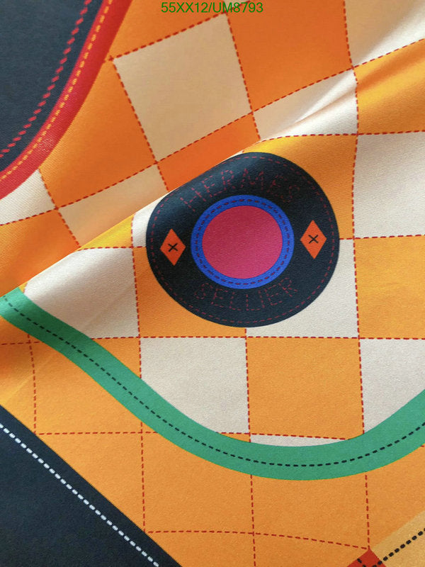 SAMC - HMS Scarves - 352