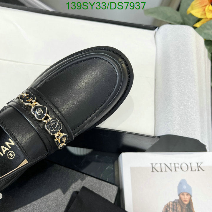 SAMC - CHL Women Shoes - 015