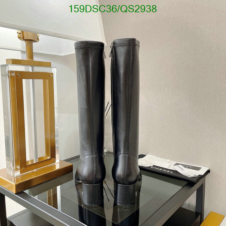 SAMC - Mix Boots - 381