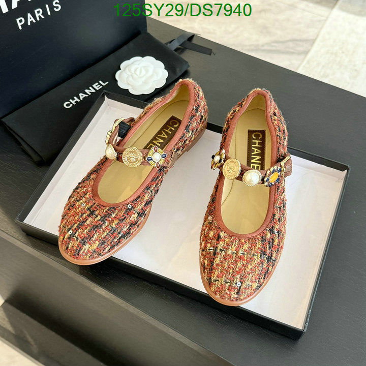 SAMC - CHL Women Shoes - 024