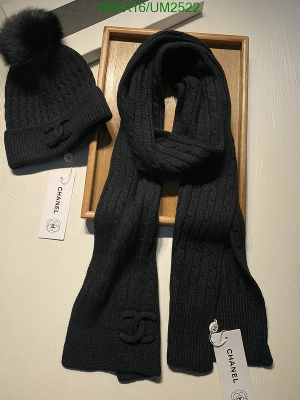 SAMC - CHL Scarves - 450