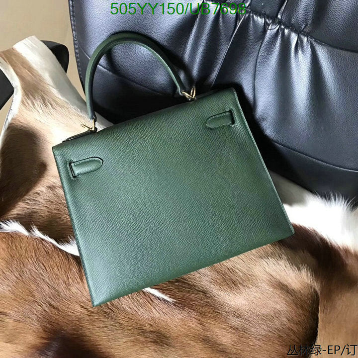 SAMC - HMS Bags - 546