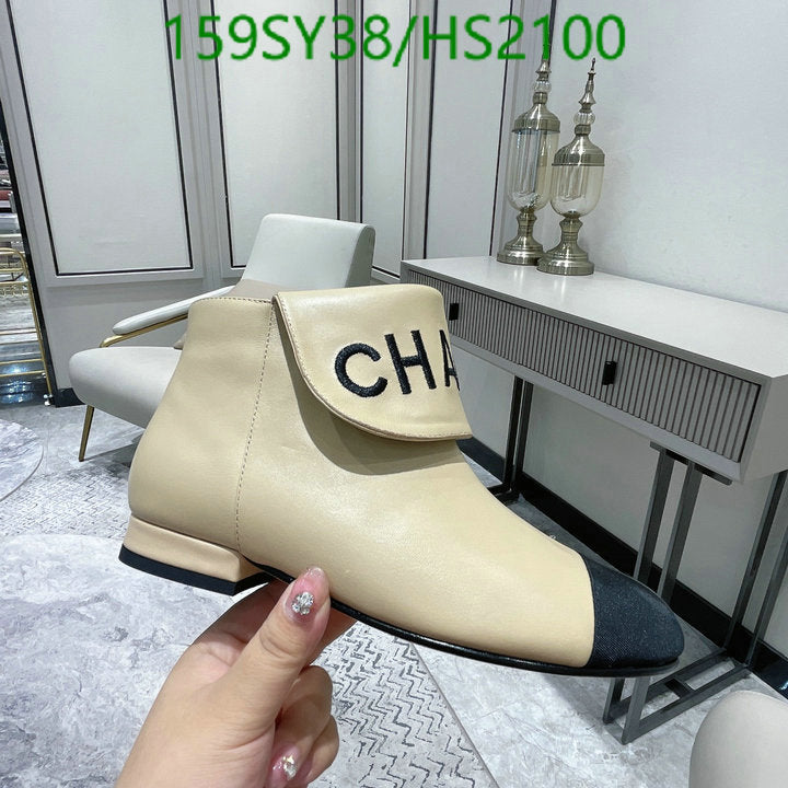 SAMC - Mix Boots - 014