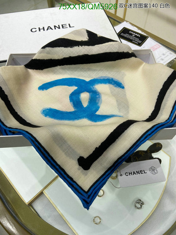 SAMC - CHL Scarves - 618