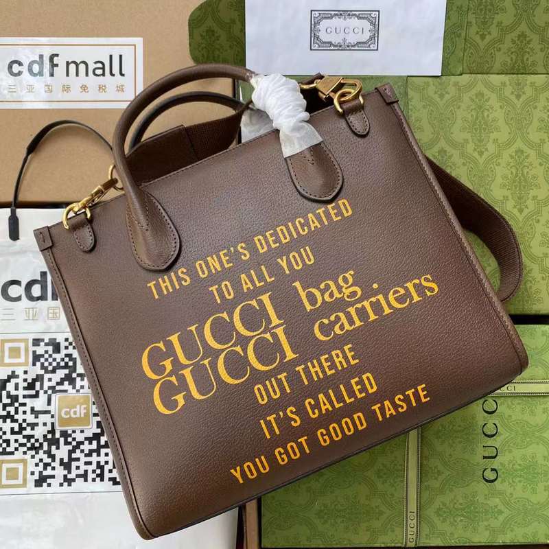 GUI2 Bags - Fashion Bags  652