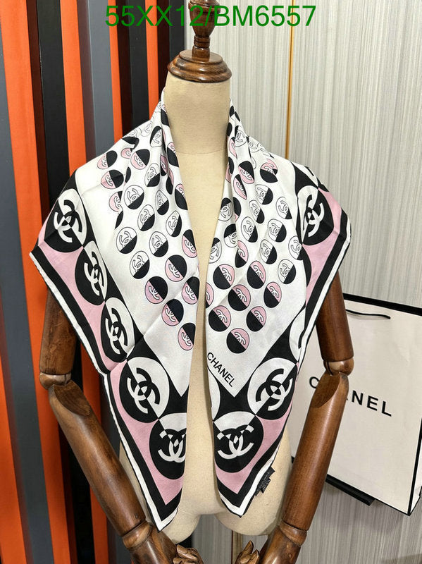 SAMC - CHL Scarves - 202