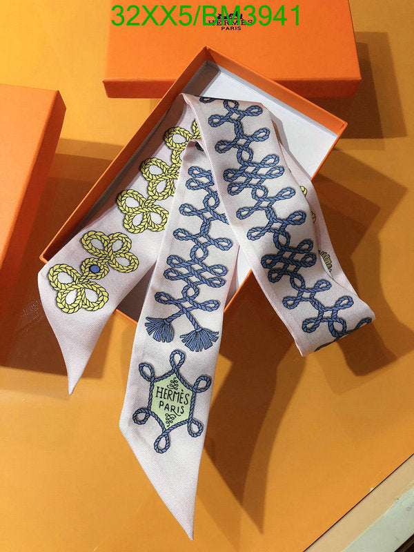 SAMC - HMS Scarves - 270