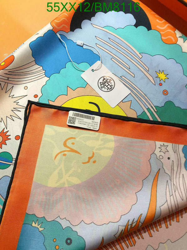 SAMC - HMS Scarves - 095