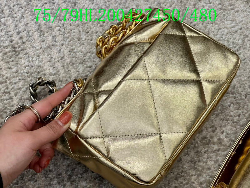 Glami - CHL Bags - 2803
