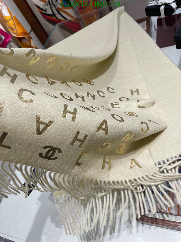 SAMC - CHL Scarves - 312