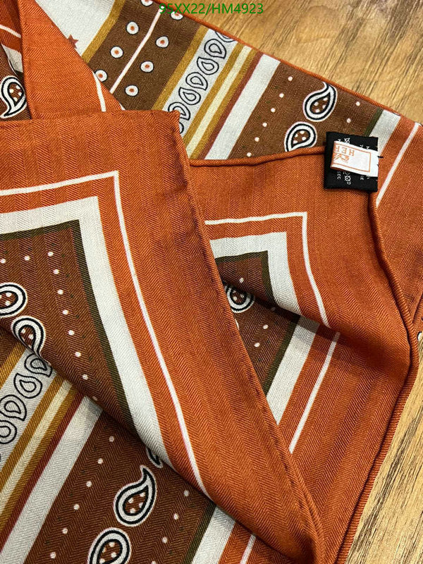 SAMC - HMS Scarves - 838