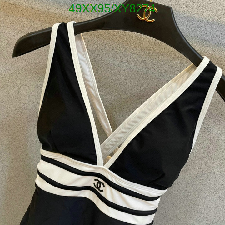 SAMC - CHL Swimsuits - 174