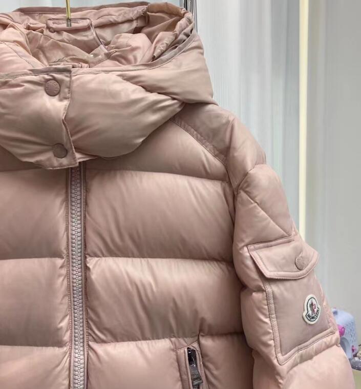 SAMC - Mix Jackets - 235