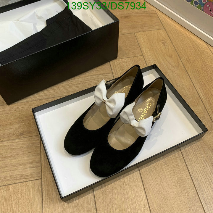 SAMC - CHL Women Shoes High Heels - 010