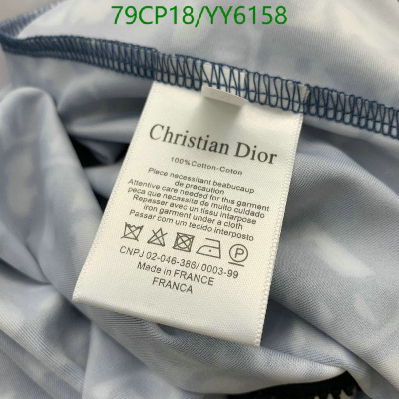 SAMC - DOR Swimsuits - 150