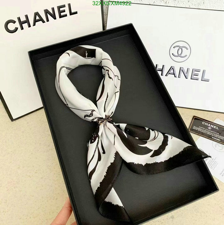 SAMC - CHL Scarves - 754