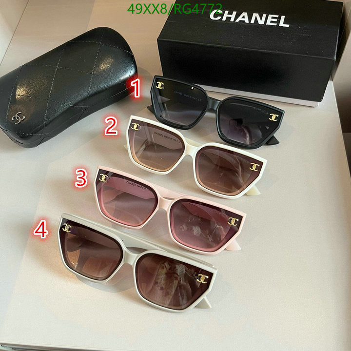 SAMC - CHL Glasses - 091