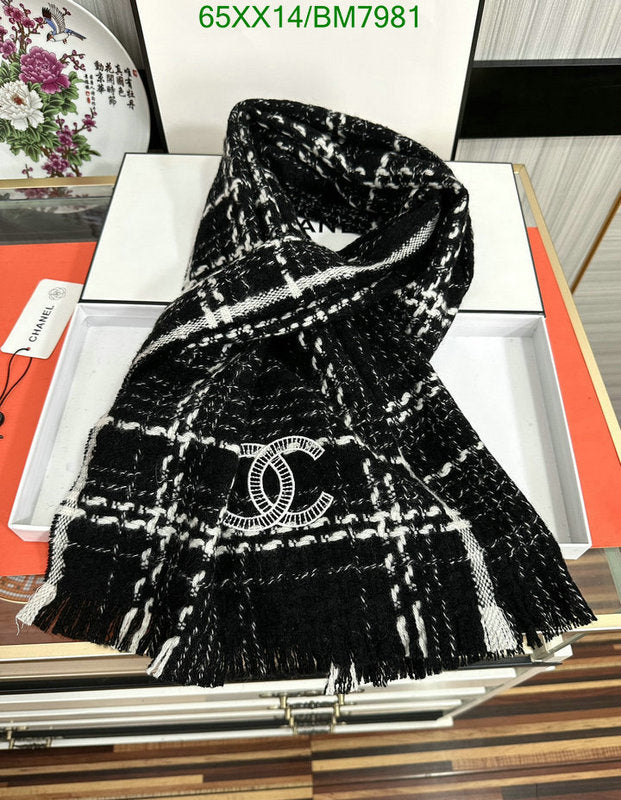 SAMC - CHL Scarves - 177