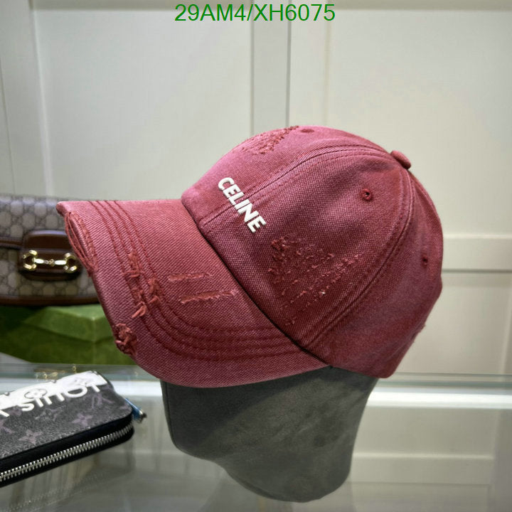 SAMC - COL Caps & Hats - 340