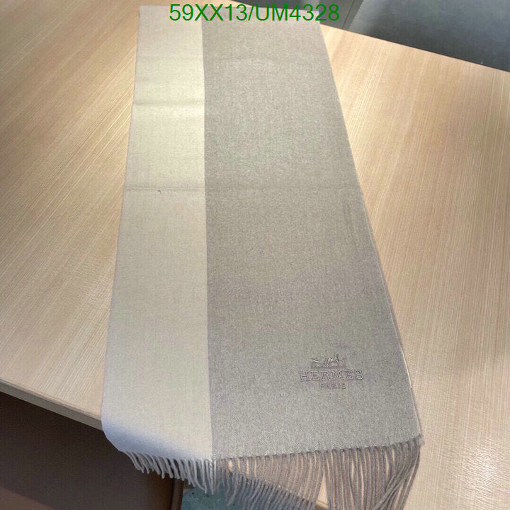 SAMC - HMS Scarves - 430