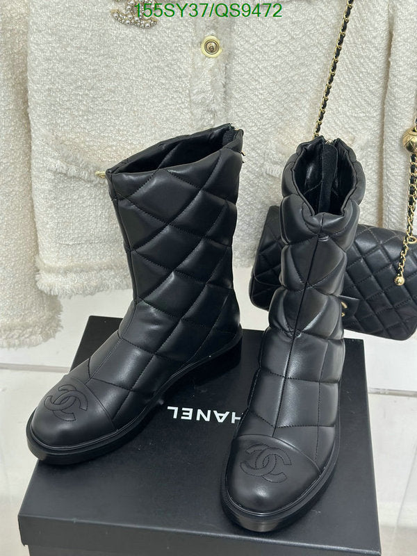 SAMC - Mix Boots - 119