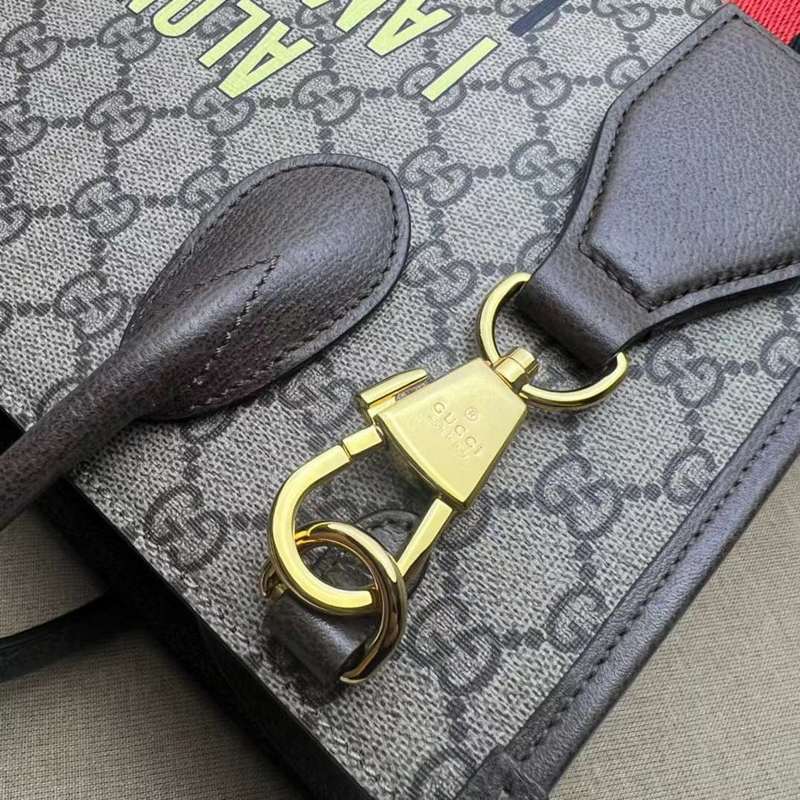 GUI2 Bags - Fashion Bags  330