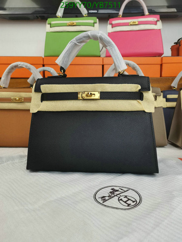 SAMC - HMS Bags - 508