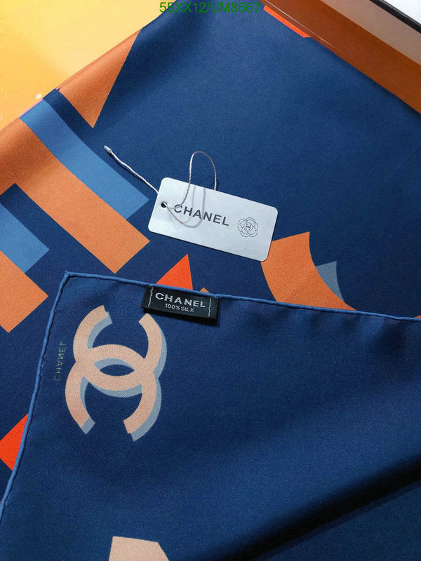 SAMC - CHL Scarves - 257