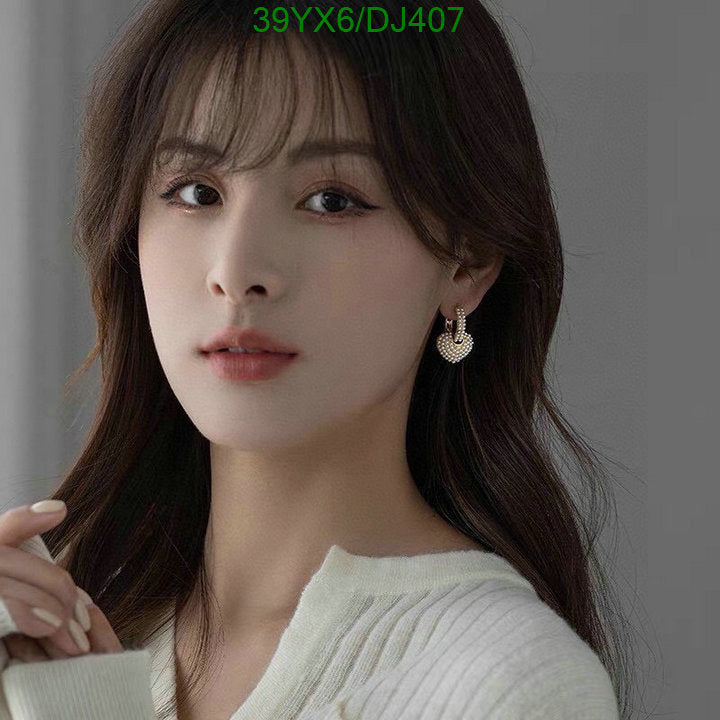 SAMC - COL Jewelry - 017
